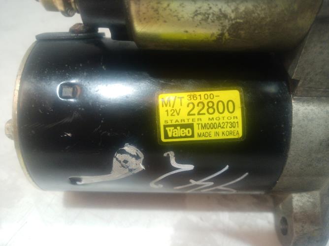 Foto del ricambio