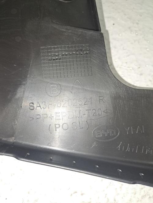 Foto de la pieza
