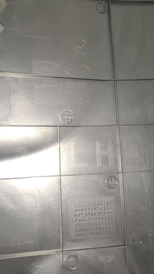 Foto del ricambio