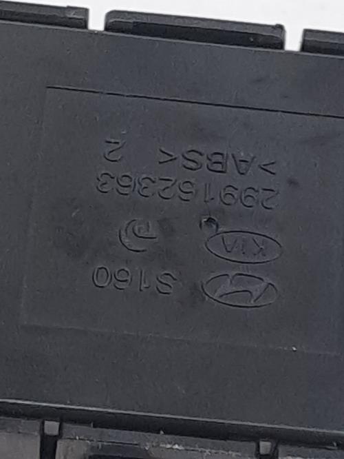 Foto del ricambio