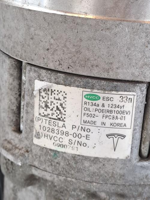 Foto del ricambio