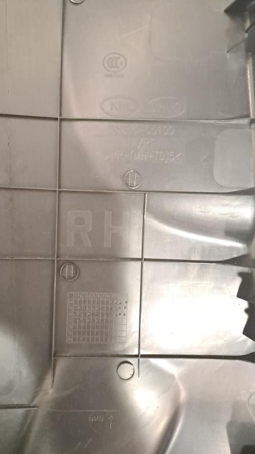 Foto del ricambio