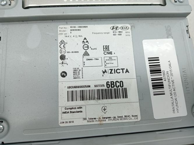Foto del ricambio