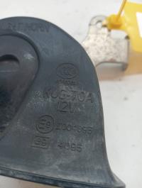 Foto de la pieza
