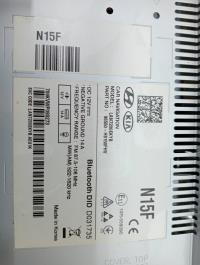Foto del ricambio