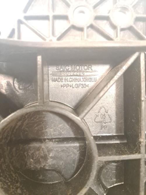 Foto del ricambio
