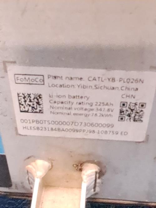 Foto del ricambio