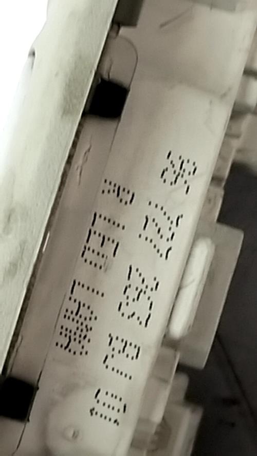 Foto del ricambio