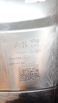 Foto de la pieza