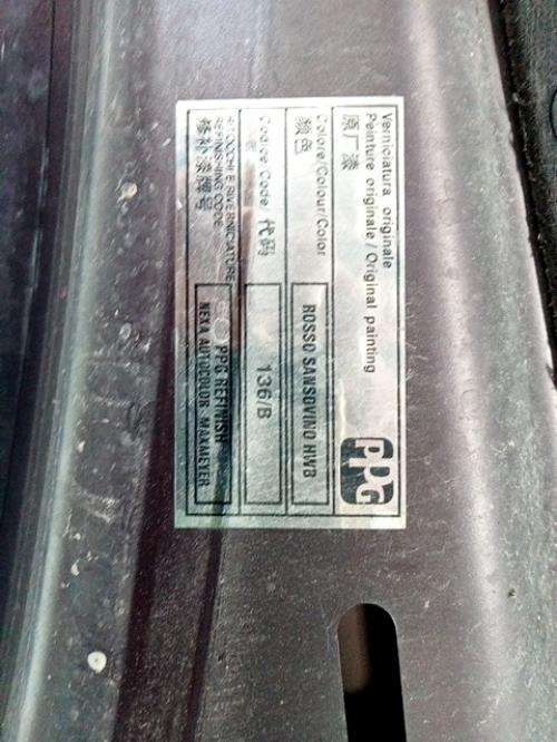 Foto del ricambio