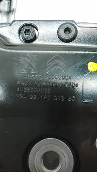 Foto del ricambio