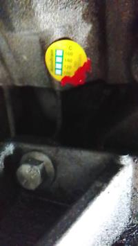 Foto del ricambio