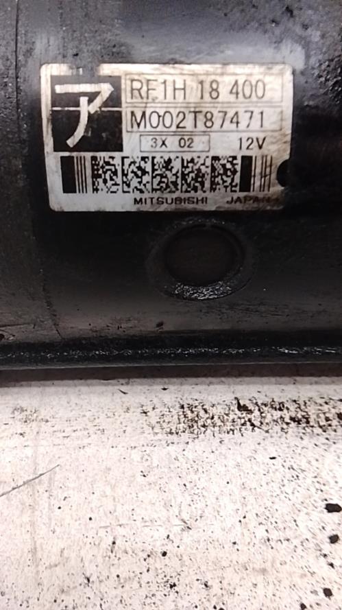 Foto de la pieza