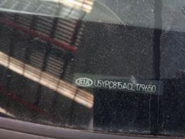 Foto del ricambio