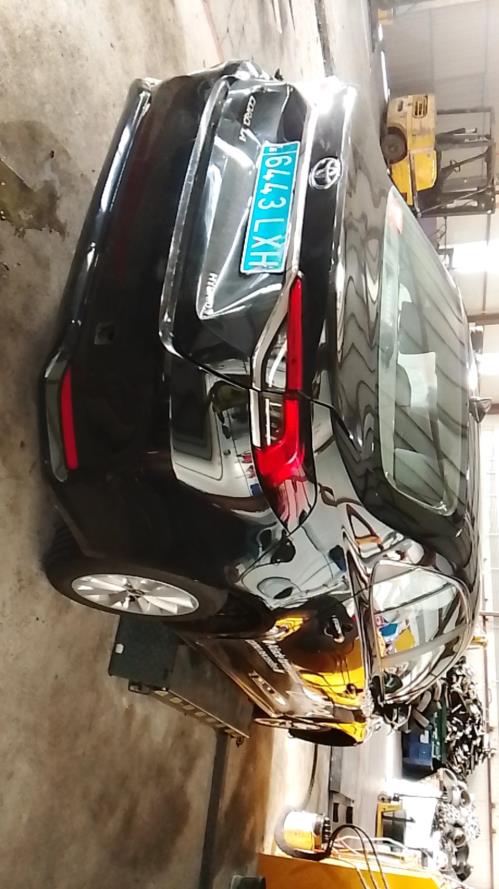 Foto de la pieza