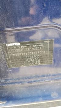 Foto del ricambio