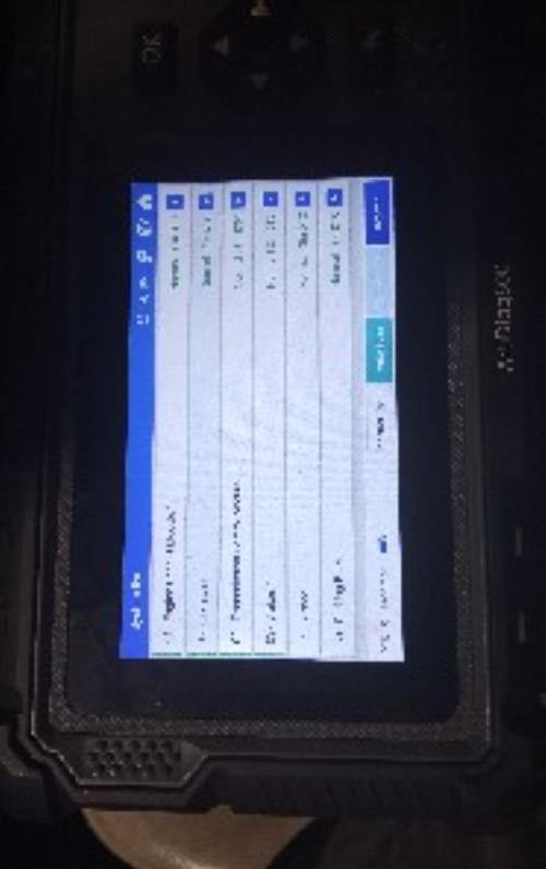 Foto de la pieza