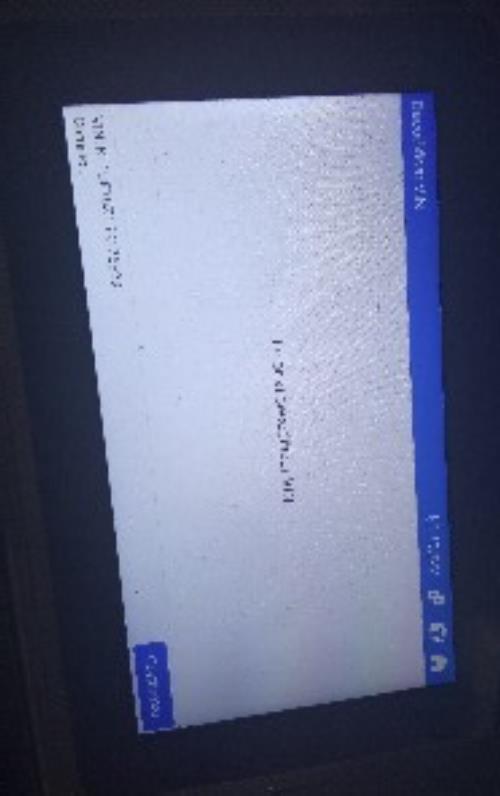 Foto del ricambio
