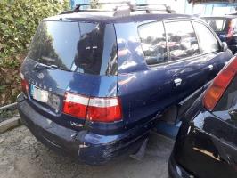 Foto de la pieza