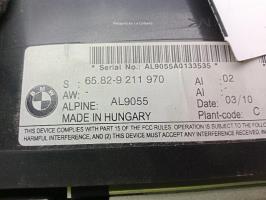 Foto de la pieza