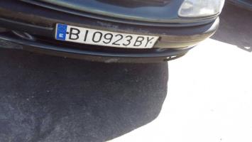 Foto de la pieza