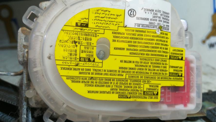 Foto del ricambio