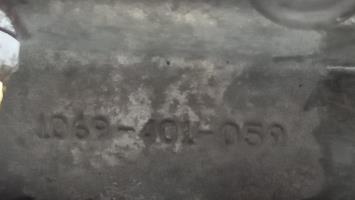 Foto del ricambio