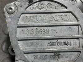 Foto de la pieza