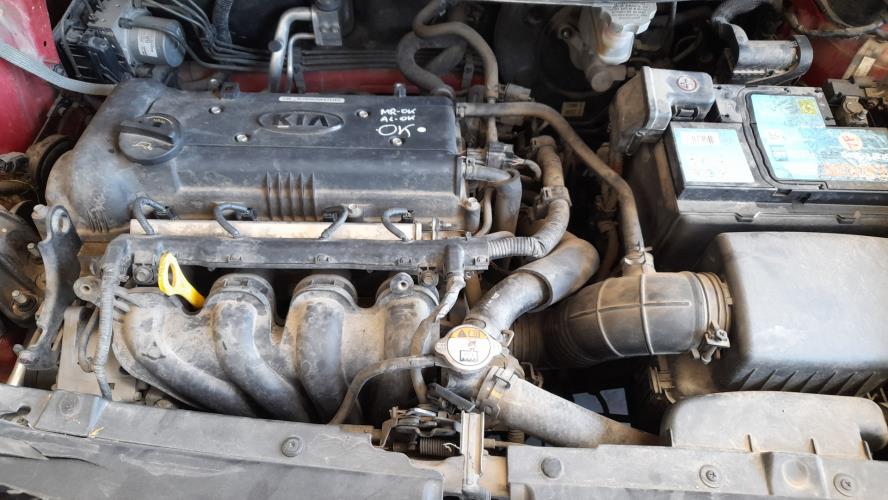 Foto de la pieza