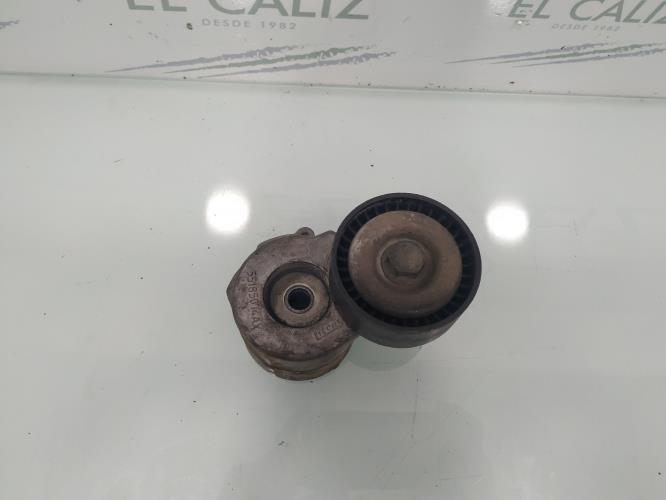 Foto de la pieza