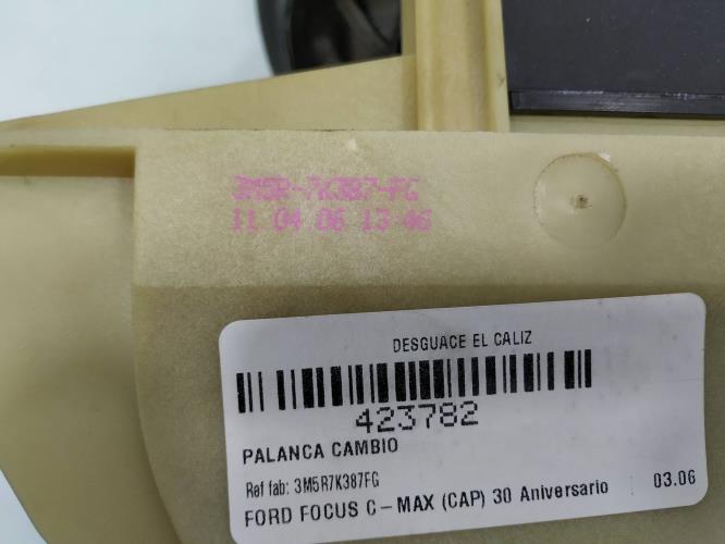 Foto del ricambio
