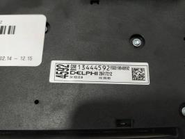 Foto de la pieza
