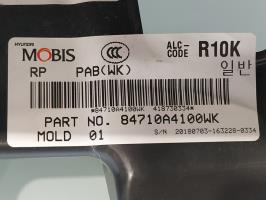 Foto del ricambio