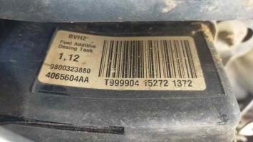 Foto pieza de coche