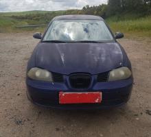 Foto pieza de coche