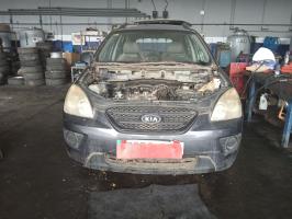 Foto pieza de coche