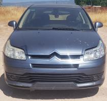 Foto pieza de coche
