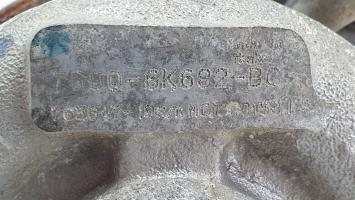 Foto de la pieza