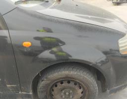 Foto de la pieza
