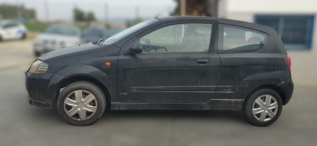 Foto de la pieza