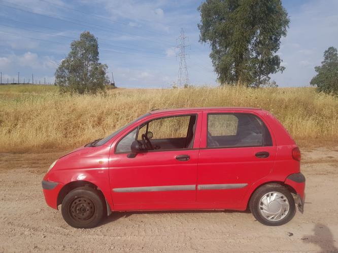Foto de la pieza