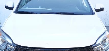Foto pieza de coche