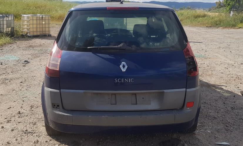 Foto de la pieza