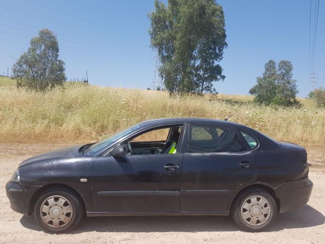 Foto de la pieza