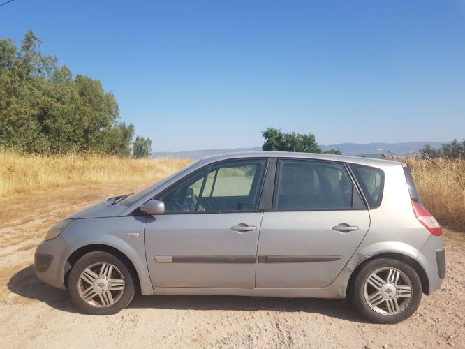 Foto de la pieza