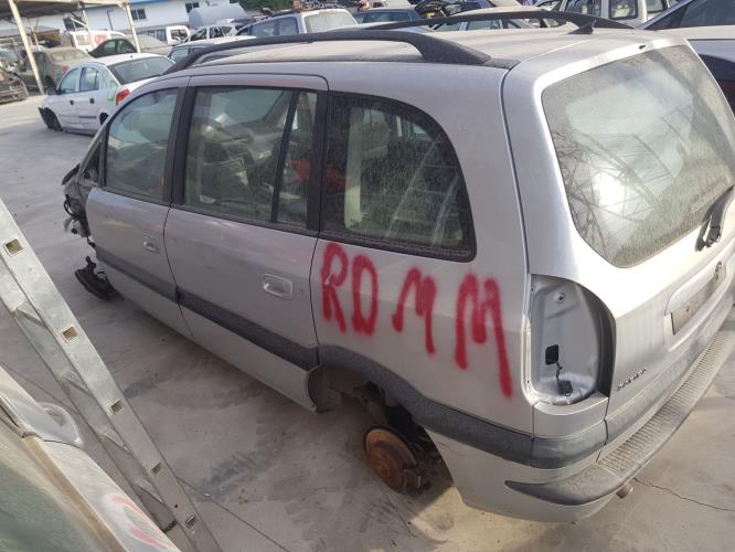 Foto de la pieza