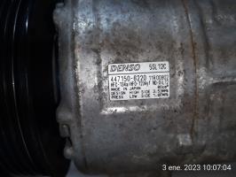 Foto del ricambio