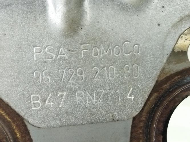 Foto de la pieza