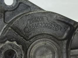 Foto de la pieza