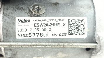 Foto de la pieza